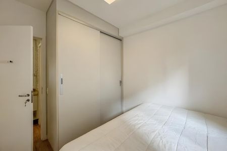 Apartamento para alugar com 43m², 1 quarto e 1 vaga Apartamento para alugar com 43m², 1 quarto e 1 vagaSuíte