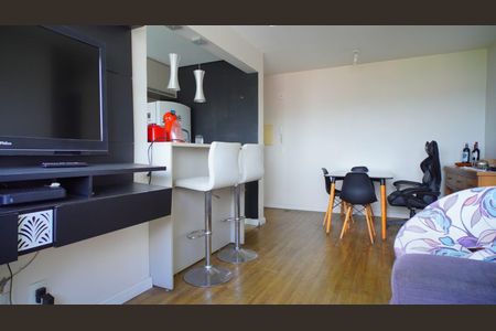 Apartamento à venda com 59m², 2 quartos e 1 vaga Apartamento à venda com 59m², 2 quartos e 1 vagaSala