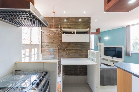 Apartamento à venda com 47m², 1 quarto e sem vagaCozinha e Área de Serviço