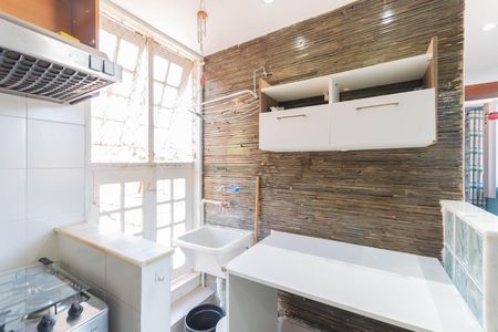 Apartamento à venda com 47m², 1 quarto e sem vagaCozinha e Área de Serviço