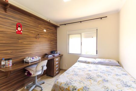 Apartamento à venda com 139m², 4 quartos e 3 vagasQuarto 3