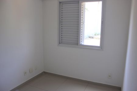 Apartamento para alugar com 72m², 3 quartos e 1 vagaQuarto 1