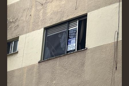 Apartamento para alugar com 52m², 2 quartos e 1 vagaPlaca