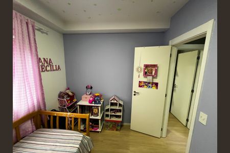 Apartamento à venda com 57m², 2 quartos e 1 vaga Apartamento à venda com 57m², 2 quartos e 1 vagaQuarto 1