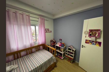 Apartamento à venda com 57m², 2 quartos e 1 vaga Apartamento à venda com 57m², 2 quartos e 1 vagaQuarto 1