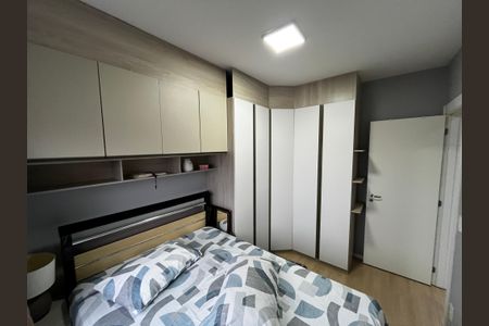Apartamento à venda com 57m², 2 quartos e 1 vaga Apartamento à venda com 57m², 2 quartos e 1 vagaQuarto 2
