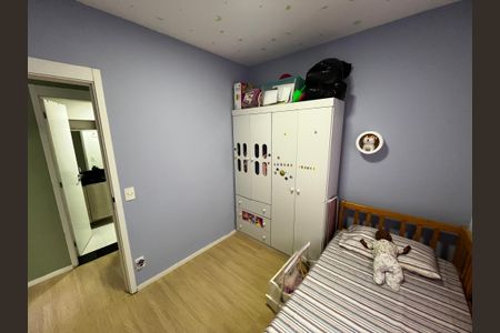 Apartamento à venda com 57m², 2 quartos e 1 vaga Apartamento à venda com 57m², 2 quartos e 1 vagaQuarto 1