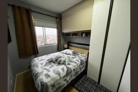 Apartamento à venda com 57m², 2 quartos e 1 vaga Apartamento à venda com 57m², 2 quartos e 1 vagaQuarto 2
