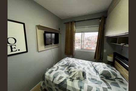 Apartamento à venda com 57m², 2 quartos e 1 vaga Apartamento à venda com 57m², 2 quartos e 1 vagaQuarto 2