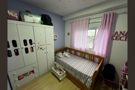 Apartamento à venda com 57m², 2 quartos e 1 vaga Apartamento à venda com 57m², 2 quartos e 1 vagaQuarto 1