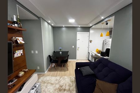 Apartamento à venda com 57m², 2 quartos e 1 vaga Apartamento à venda com 57m², 2 quartos e 1 vagaSala
