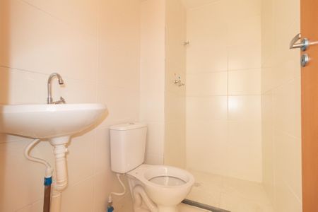 Apartamento para alugar com 44m², 2 quartos e sem vagaBanheiro