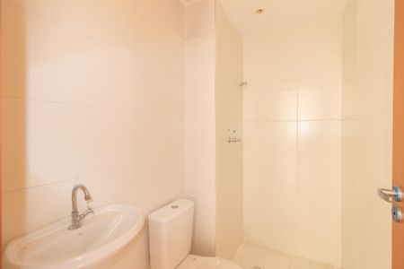 Apartamento para alugar com 44m², 2 quartos e sem vagaBanheiro