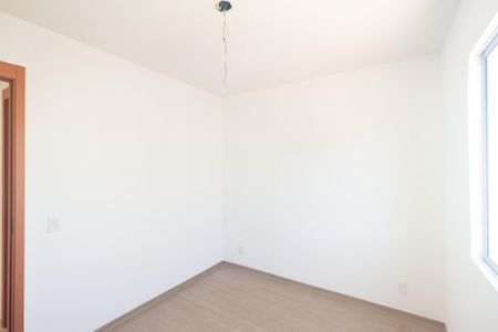 Apartamento para alugar com 44m², 2 quartos e sem vagaQuarto 1
