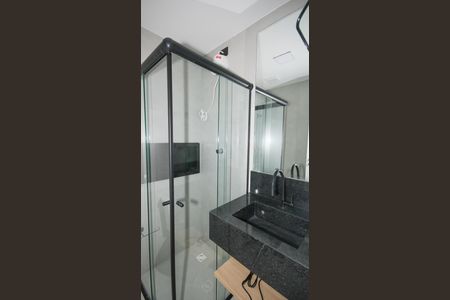 Apartamento para alugar com 55m², 1 quarto e 1 vaga Apartamento para alugar com 55m², 1 quarto e 1 vagaBanheiro da Suíte 1