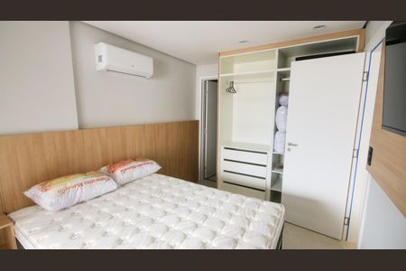 Apartamento para alugar com 55m², 1 quarto e 1 vaga Apartamento para alugar com 55m², 1 quarto e 1 vagaSuíte 1