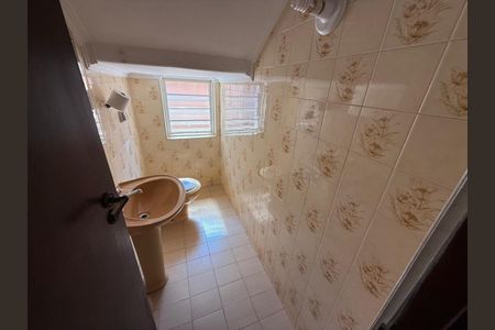 Casa para alugar com 250m², 5 quartos e 6 vagasLavabo