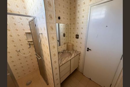 Casa para alugar com 250m², 5 quartos e 6 vagasBanheiro da Suíte 02