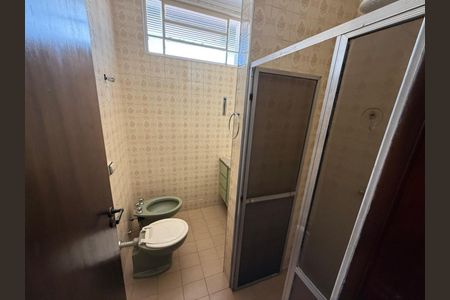 Casa para alugar com 250m², 5 quartos e 6 vagasBanheiro da Suíte 04