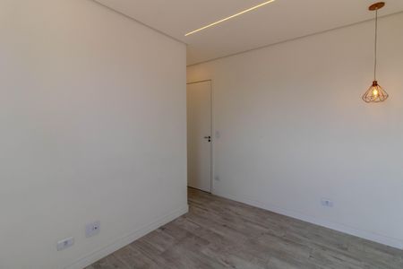 Apartamento para alugar com 38m², 2 quartos e sem vagaQuarto 1