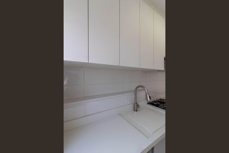 Apartamento para alugar com 38m², 2 quartos e sem vagaArea de Serviço