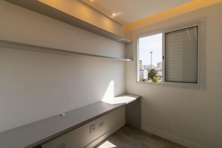 Apartamento para alugar com 38m², 2 quartos e sem vagaQuarto 2