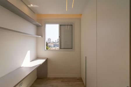 Apartamento para alugar com 38m², 2 quartos e sem vagaQuarto 2