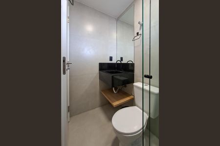 Apartamento para alugar com 99m², 2 quartos e 1 vagaBanheiro da Suíte 1