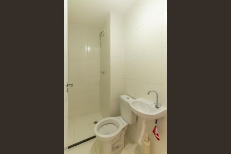 Apartamento para alugar com 43m², 2 quartos e sem vagaBanheiro Social