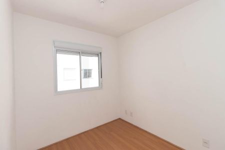Apartamento à venda com 41m², 2 quartos e 1 vaga Apartamento à venda com 41m², 2 quartos e 1 vagaQuarto 2