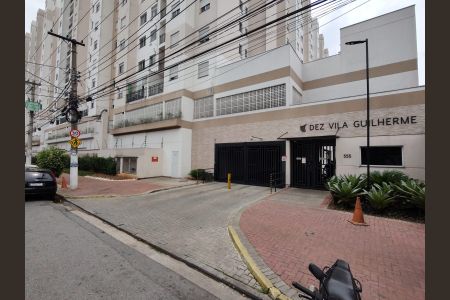 Apartamento à venda com 41m², 2 quartos e 1 vaga Apartamento à venda com 41m², 2 quartos e 1 vagaFachada