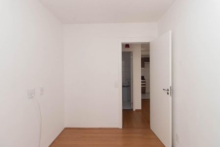Apartamento à venda com 41m², 2 quartos e 1 vaga Apartamento à venda com 41m², 2 quartos e 1 vagaQuarto 1
