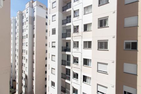 Apartamento à venda com 41m², 2 quartos e 1 vaga Apartamento à venda com 41m², 2 quartos e 1 vagaVista da Sacada