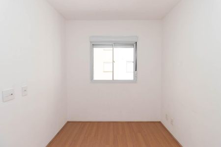 Apartamento à venda com 41m², 2 quartos e 1 vaga Apartamento à venda com 41m², 2 quartos e 1 vagaQuarto 2