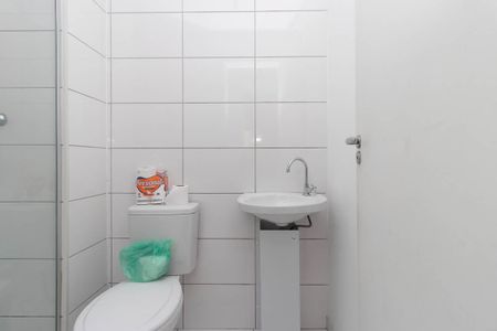 Apartamento à venda com 41m², 2 quartos e 1 vaga Apartamento à venda com 41m², 2 quartos e 1 vagaBanheiro