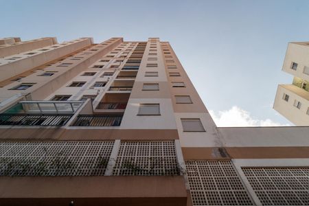 Apartamento à venda com 41m², 2 quartos e 1 vaga Apartamento à venda com 41m², 2 quartos e 1 vagaFachada