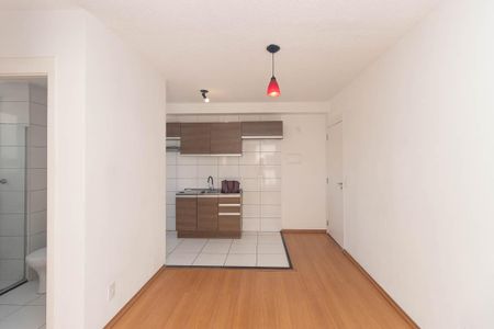 Apartamento à venda com 41m², 2 quartos e 1 vaga Apartamento à venda com 41m², 2 quartos e 1 vagaSala