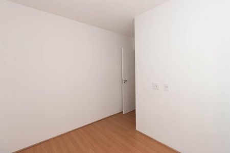 Apartamento à venda com 41m², 2 quartos e 1 vaga Apartamento à venda com 41m², 2 quartos e 1 vagaQuarto 2