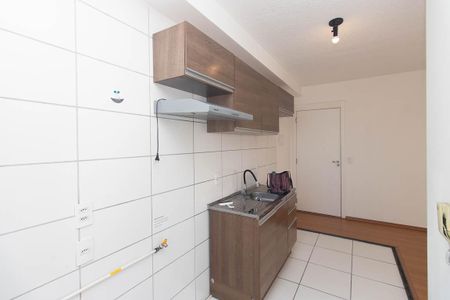 Apartamento à venda com 41m², 2 quartos e 1 vaga Apartamento à venda com 41m², 2 quartos e 1 vagaCozinha