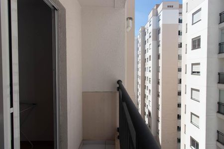 Apartamento à venda com 41m², 2 quartos e 1 vaga Apartamento à venda com 41m², 2 quartos e 1 vagaSacada