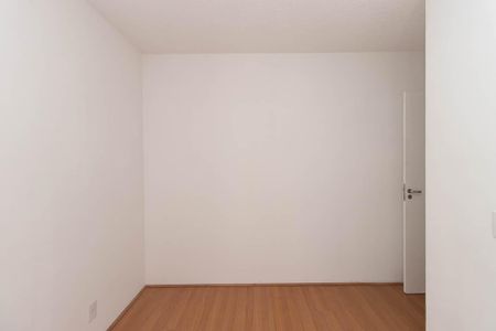 Apartamento à venda com 41m², 2 quartos e 1 vaga Apartamento à venda com 41m², 2 quartos e 1 vagaQuarto 2