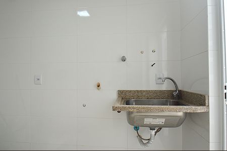 Casa à venda com 220m², 3 quartos e 2 vagasÁrea de Serviço