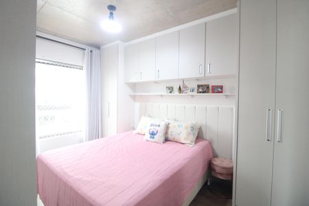 Apartamento à venda com 75m², 2 quartos e 2 vagasQuarto 1