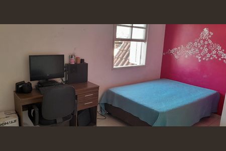 Casa à venda com 134m², 3 quartos e 1 vaga Casa à venda com 134m², 3 quartos e 1 vagaQuarto 2