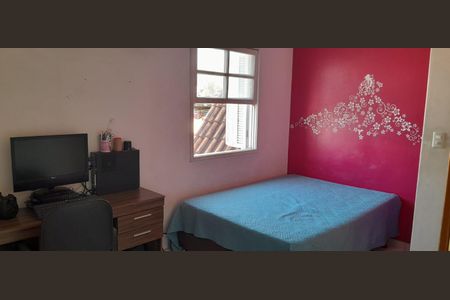 Casa à venda com 134m², 3 quartos e 1 vaga Casa à venda com 134m², 3 quartos e 1 vagaQuarto 2