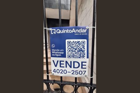 Apartamento à venda com 85m², 2 quartos e 1 vagaFachada