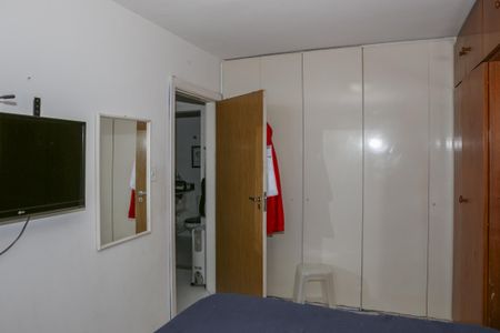 Apartamento à venda com 85m², 2 quartos e 1 vagaQuarto 1