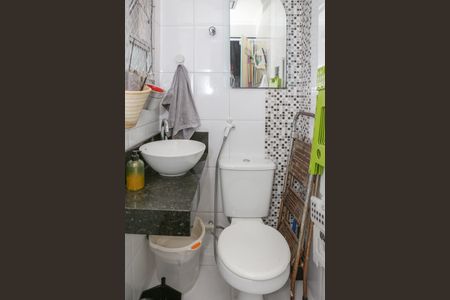 Apartamento à venda com 85m², 2 quartos e 1 vagaBanheiro de serviço