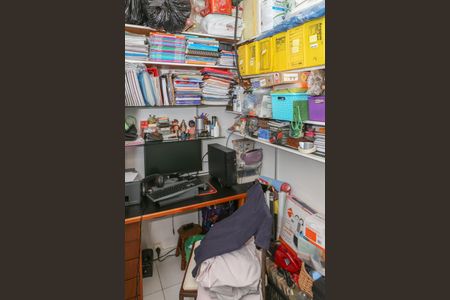 Apartamento à venda com 85m², 2 quartos e 1 vagaQuarto de Serviço