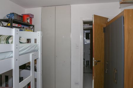 Apartamento à venda com 85m², 2 quartos e 1 vagaQuarto 2